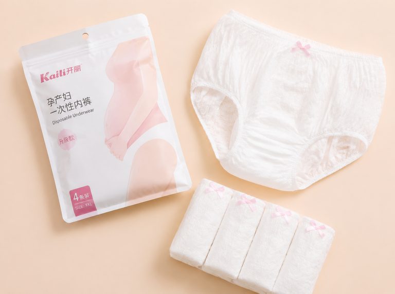朔州纯棉高腰孕妇一次性内裤
